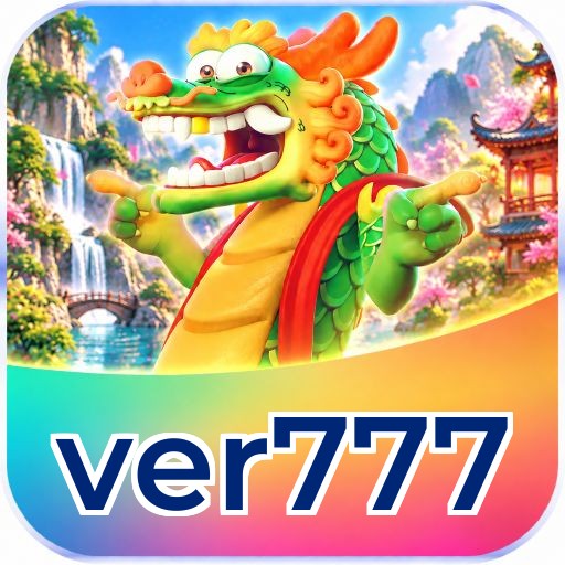 ver777 Logo