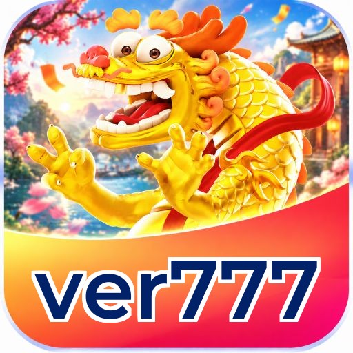ver777 Logo 3
